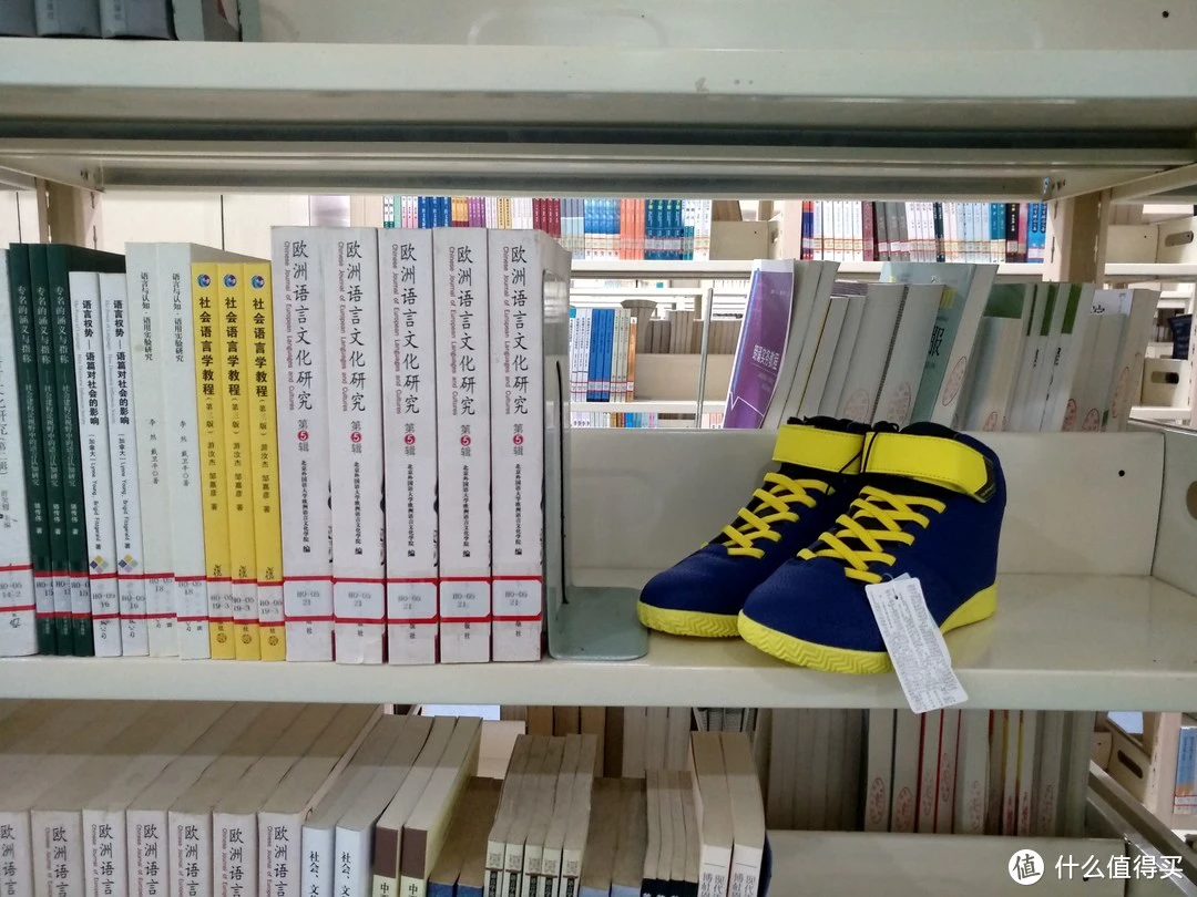 哪里可以找到关于篮球协调训练的教程?_2