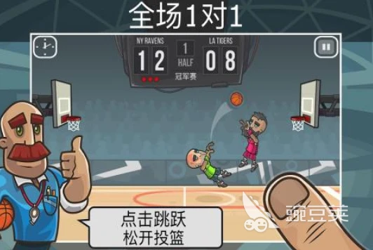 如何设计针对篮球主力的力量训练计划_0